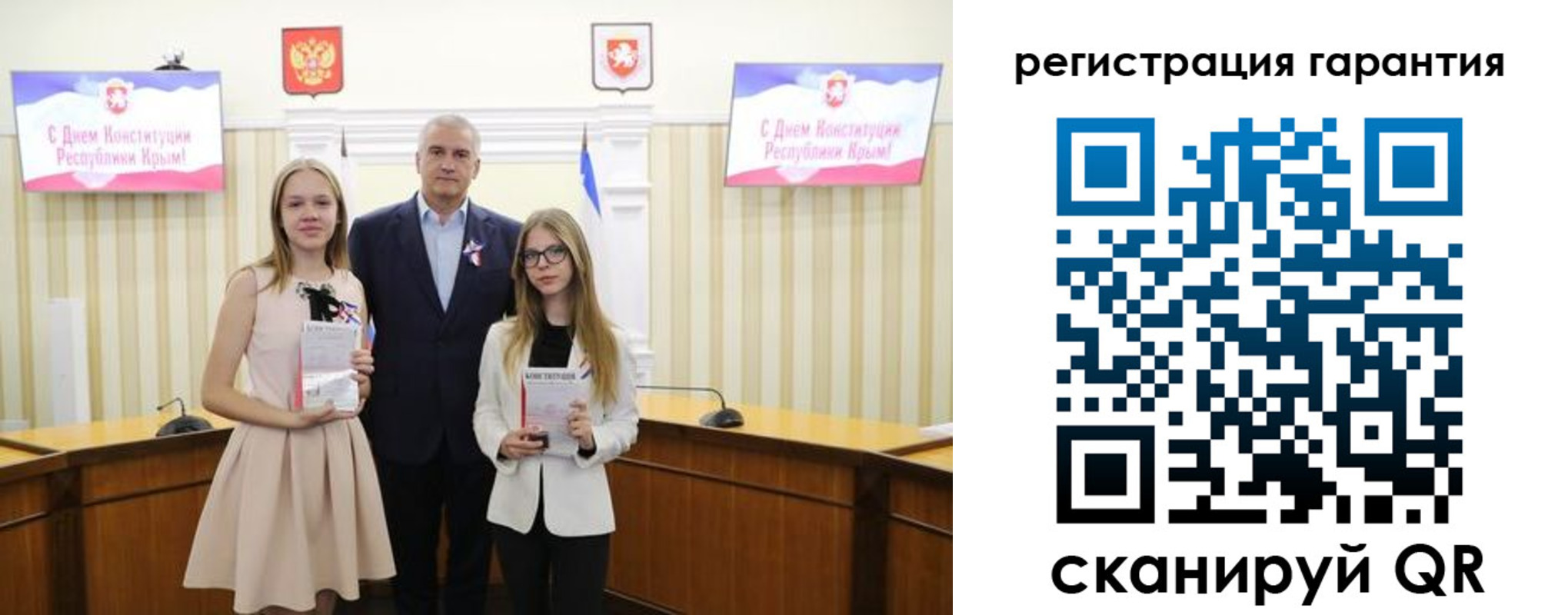 где прописаться в Новом Уренгое